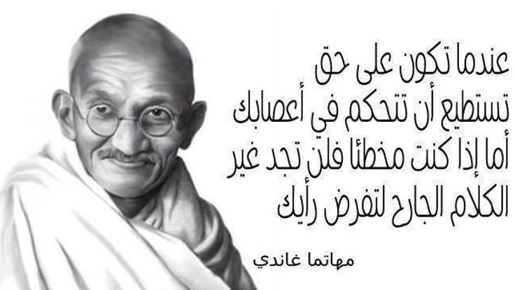 أقوال وحكم عن الحياة