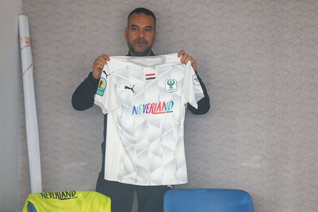 التجهيز لمباراة الكونفيدرالية 