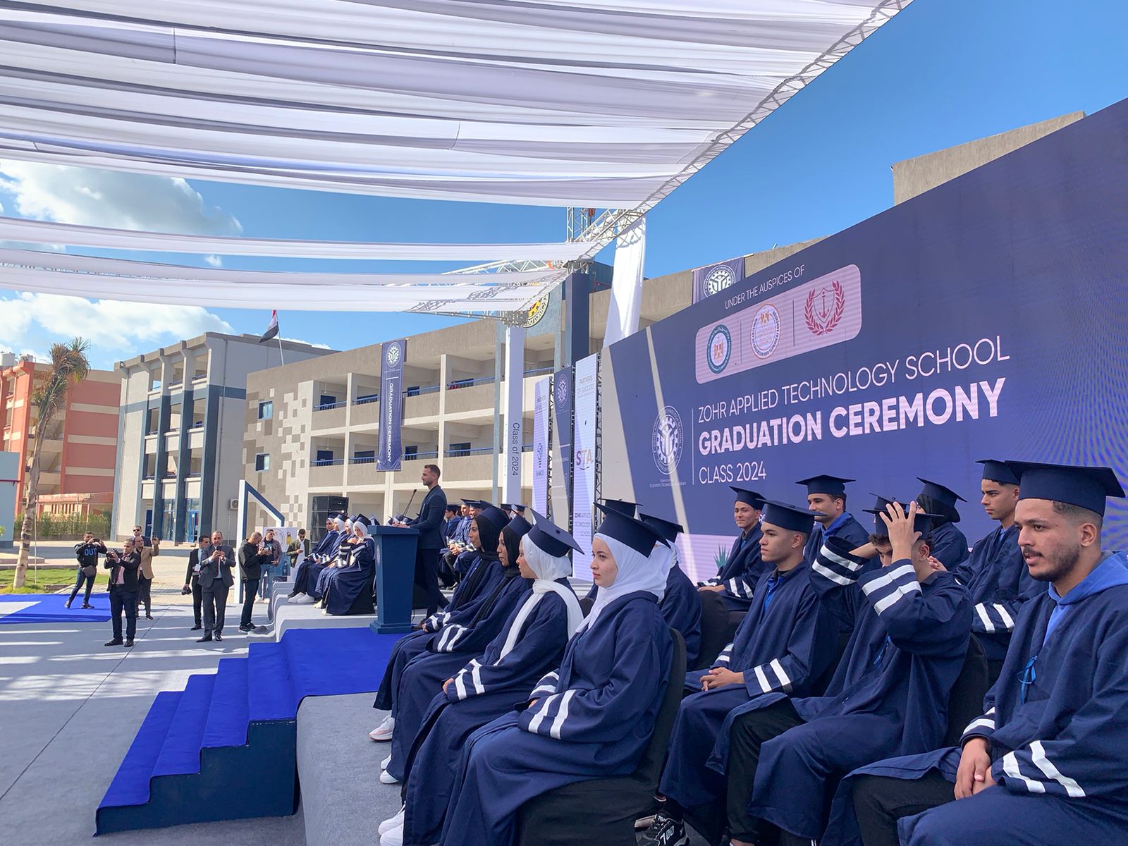 مدرسة ظهر التعليمية 