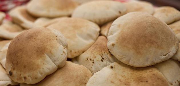 طريقة عمل الخبز العربي
