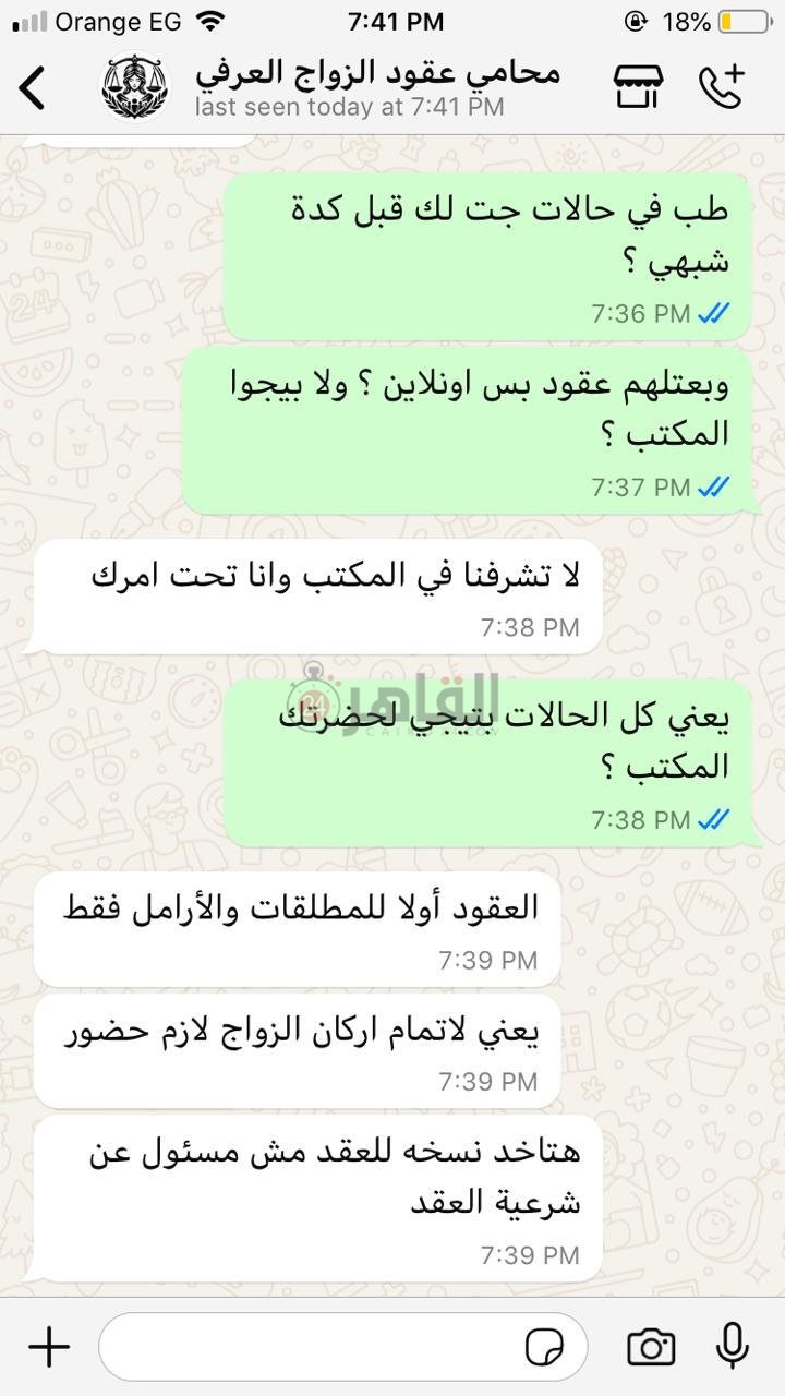 0ecc1003-c392-4ab2-b16f-99440fdeac27