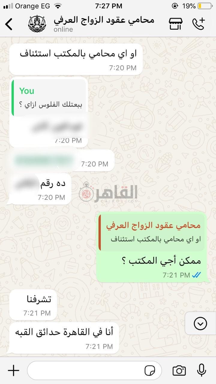 1af2c5b9-0504-4837-9aea-df68cb8e4ea6