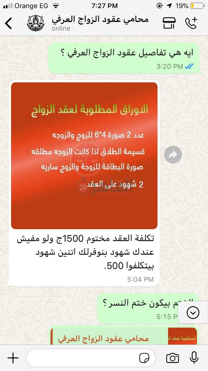 6ebabee7-58f7-4819-b176-374493816a14