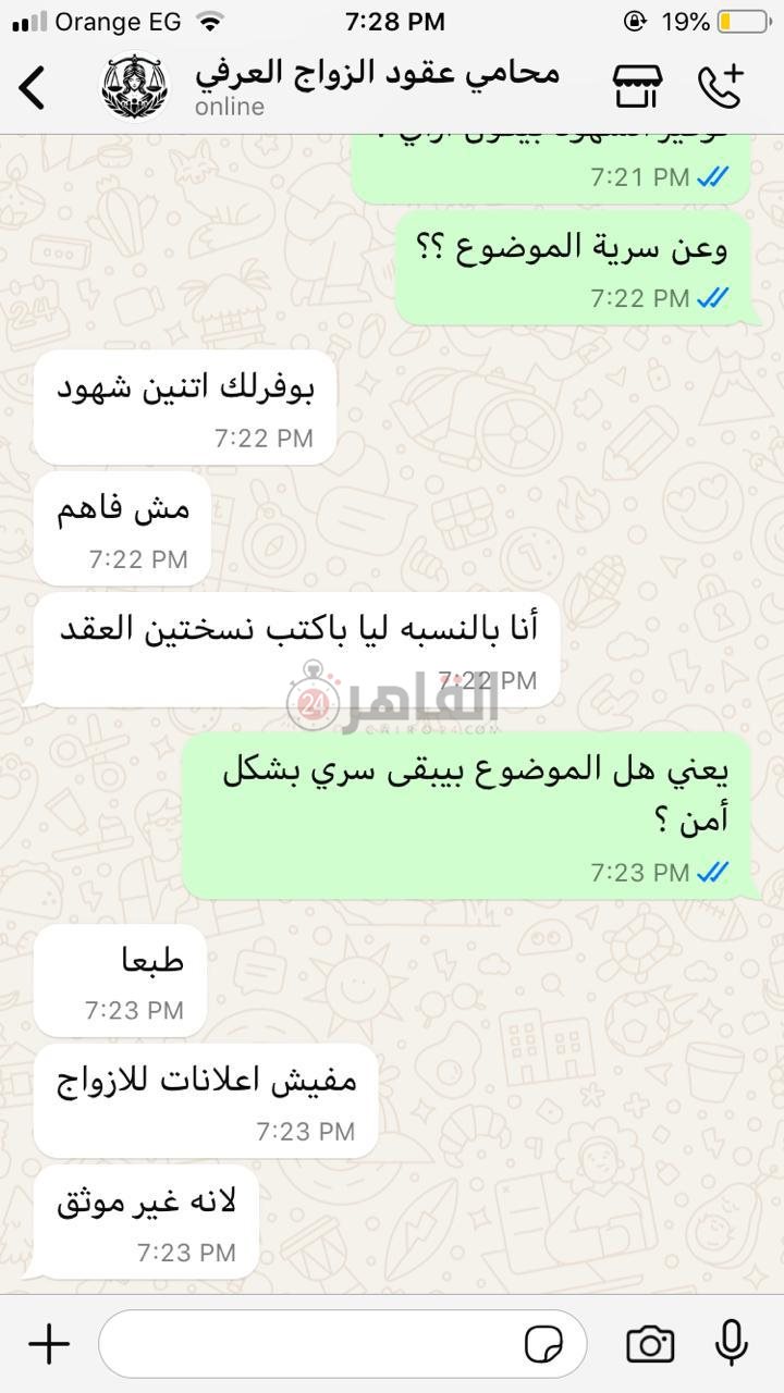 e59eac36-8448-4236-969f-4990691fc2b6