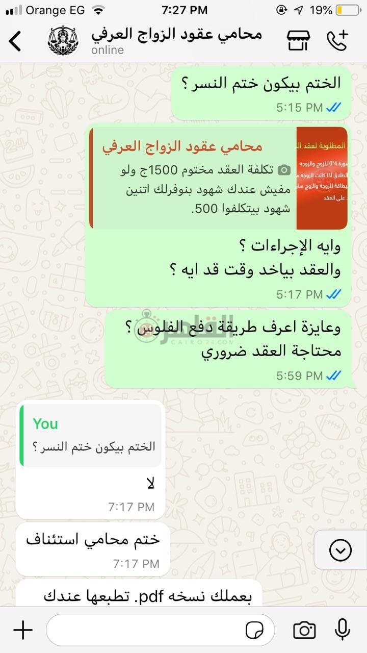 eadcde7e-63d1-4eb4-8759-6fa794c2ea57