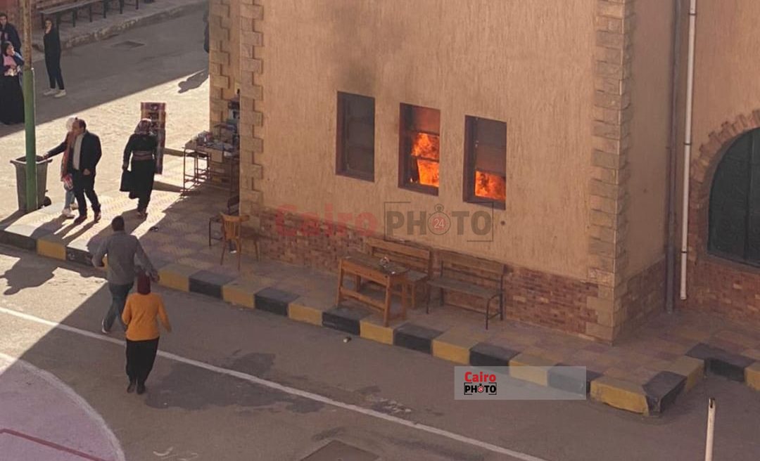 حريق بمدرسة بورسعيد الثانوية بنات 