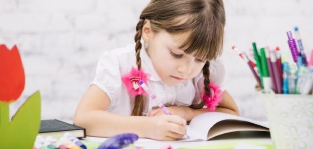 قطع إملائية بالتشكيل