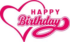 تهنئة عيد ميلاد مكتوبة بالصور 15