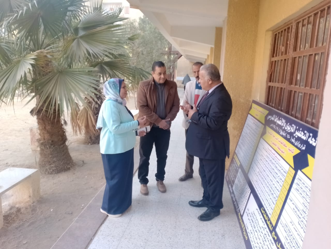 مدير تعليم الفيوم … إستبعاد مدير ووكيل مدرسة الشهيد سيد صبحى عبدالقادر الإعدادية بكفر محفوظ