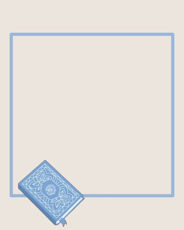 بطاقات تهنئة متحركة