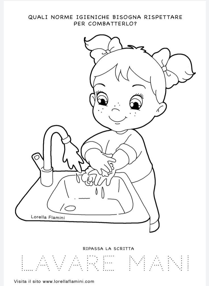 رسومات عن النظافة المدرسية