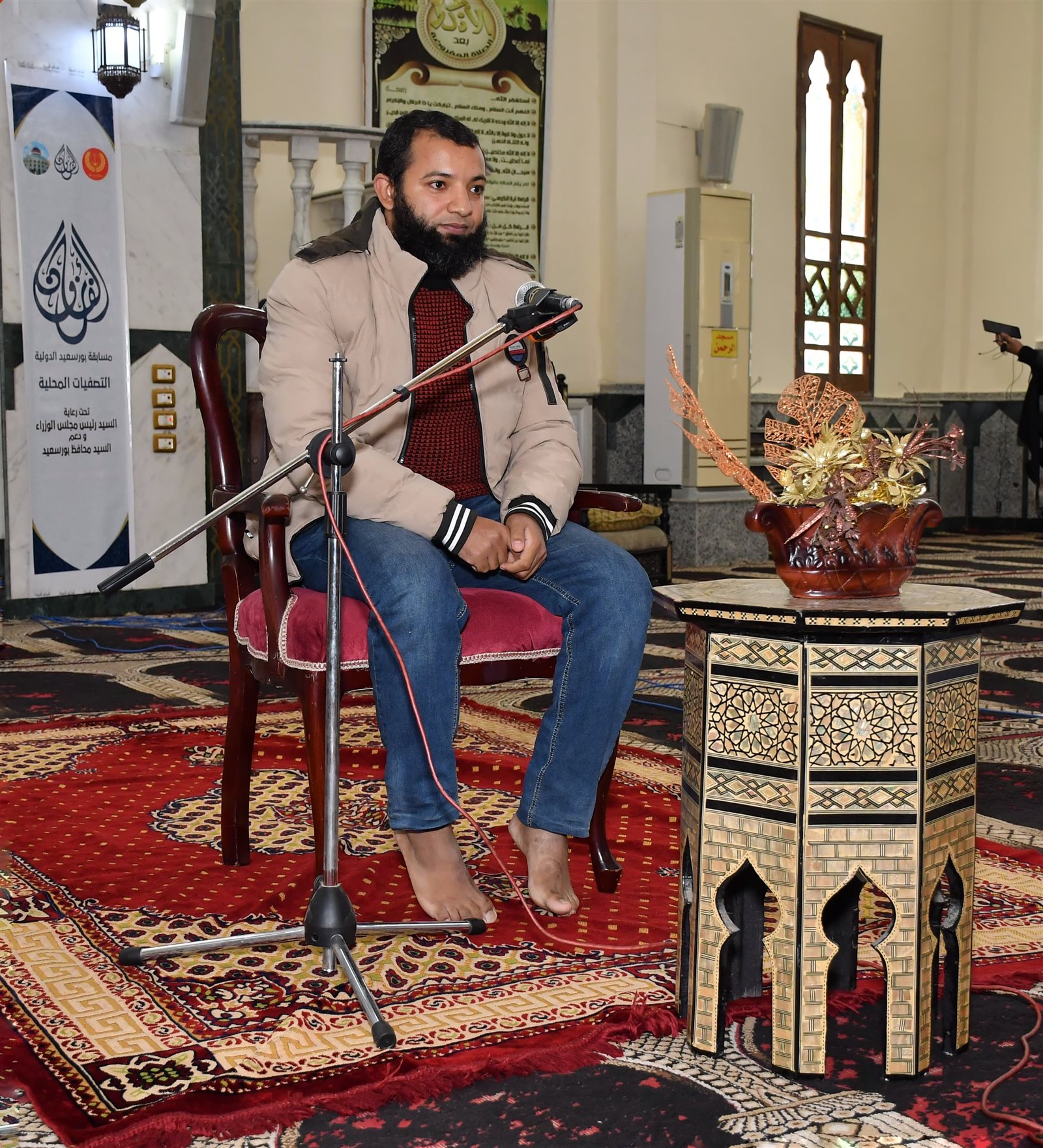 مسابقة بورسعيد الدولية 