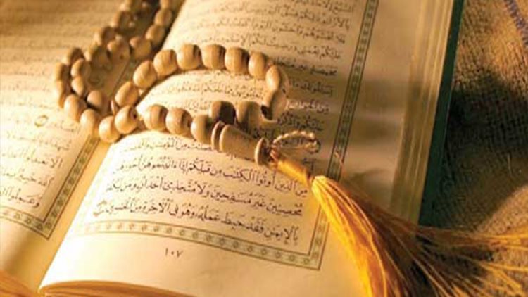 دعاء حفظ النفس من المصائب