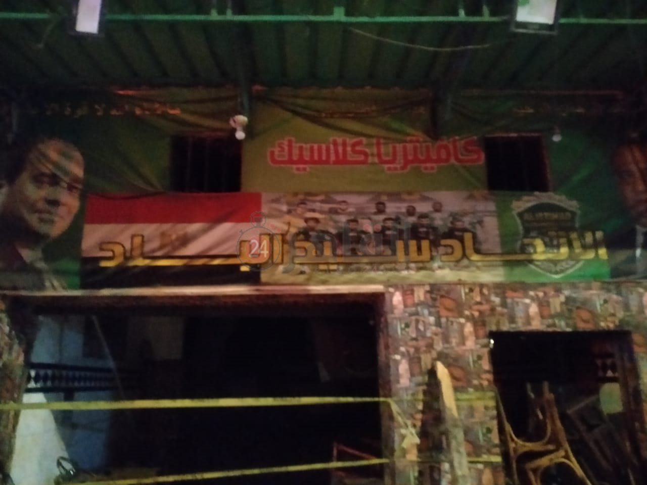 مصرع وإصابة 6 أشخاص في انهيار سقف حجرة (1)