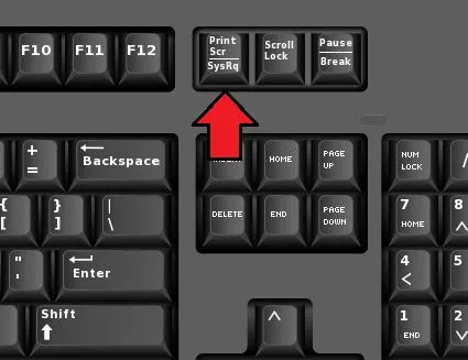 مفتاح Print Screen (PrtScn)