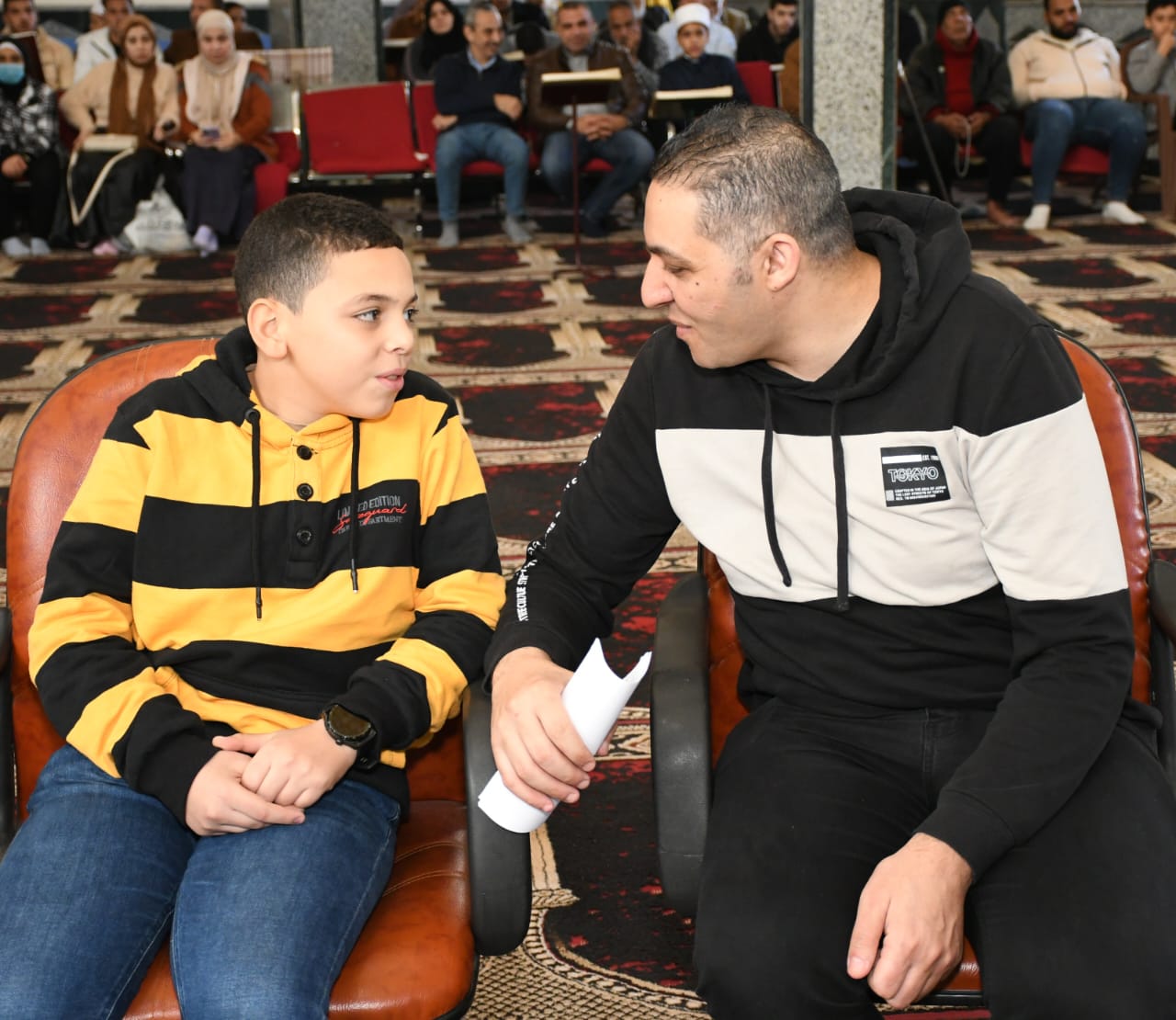 مسابقة بورسعيد الدولية 