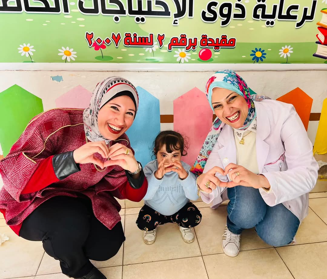 هيئة الرعاية الصحية 