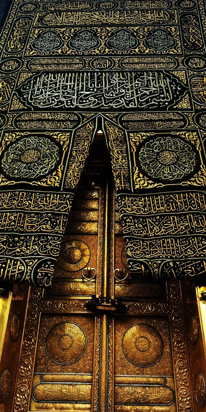 دعاء أمام الكعبة لشخص