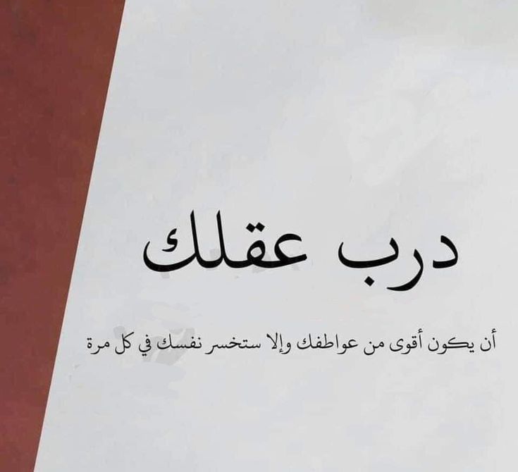 أقوال عن الفراق