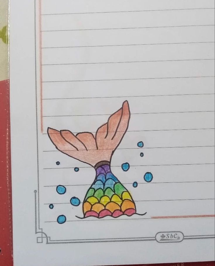 رسومات لتزيين الكراسات