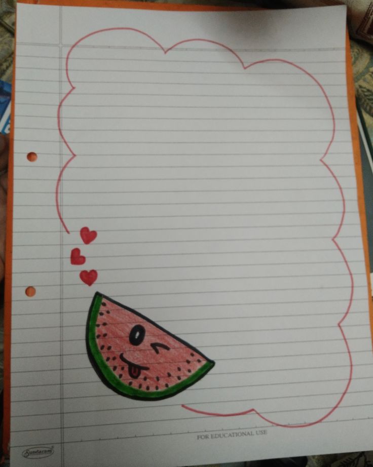 رسومات لتزيين الكراسات