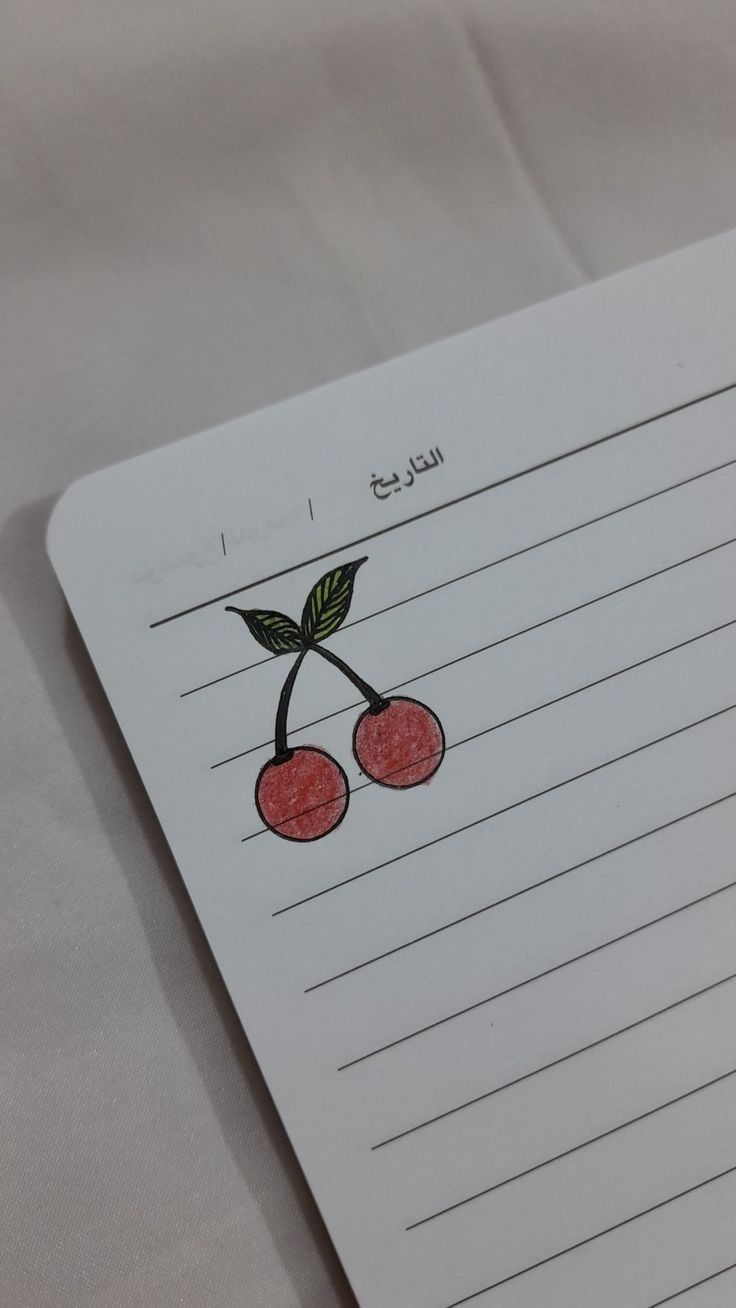 رسومات لتزيين الكراسات