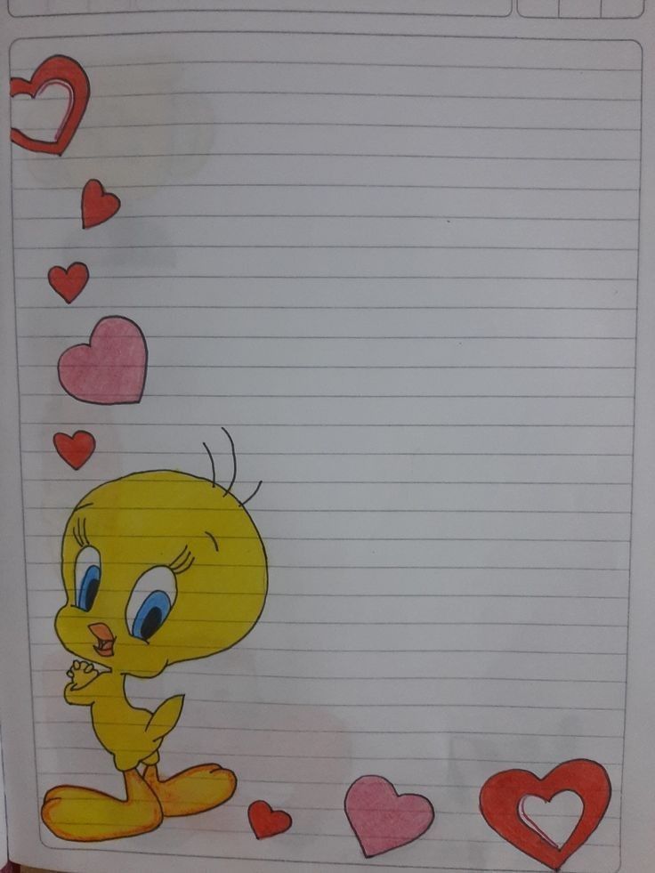 رسومات لتزيين الكراسات