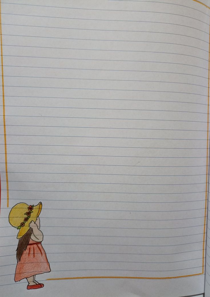 تزيين الكراسات المدرسية من الداخل