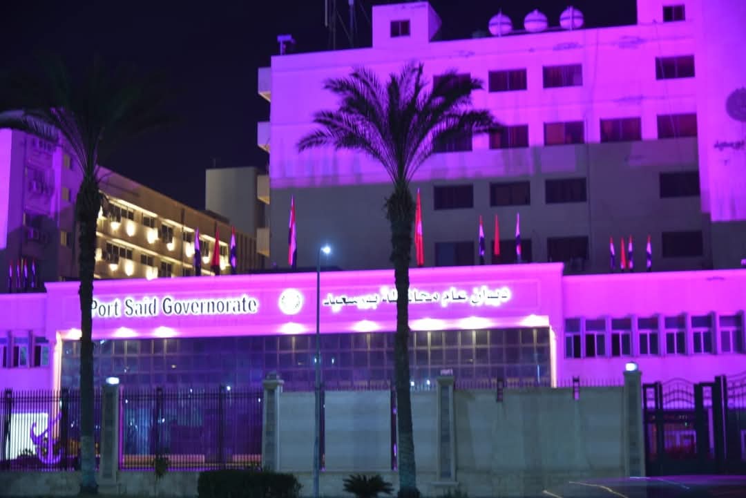 احتفالات محافظة بورسعيد بالعيد القومي 