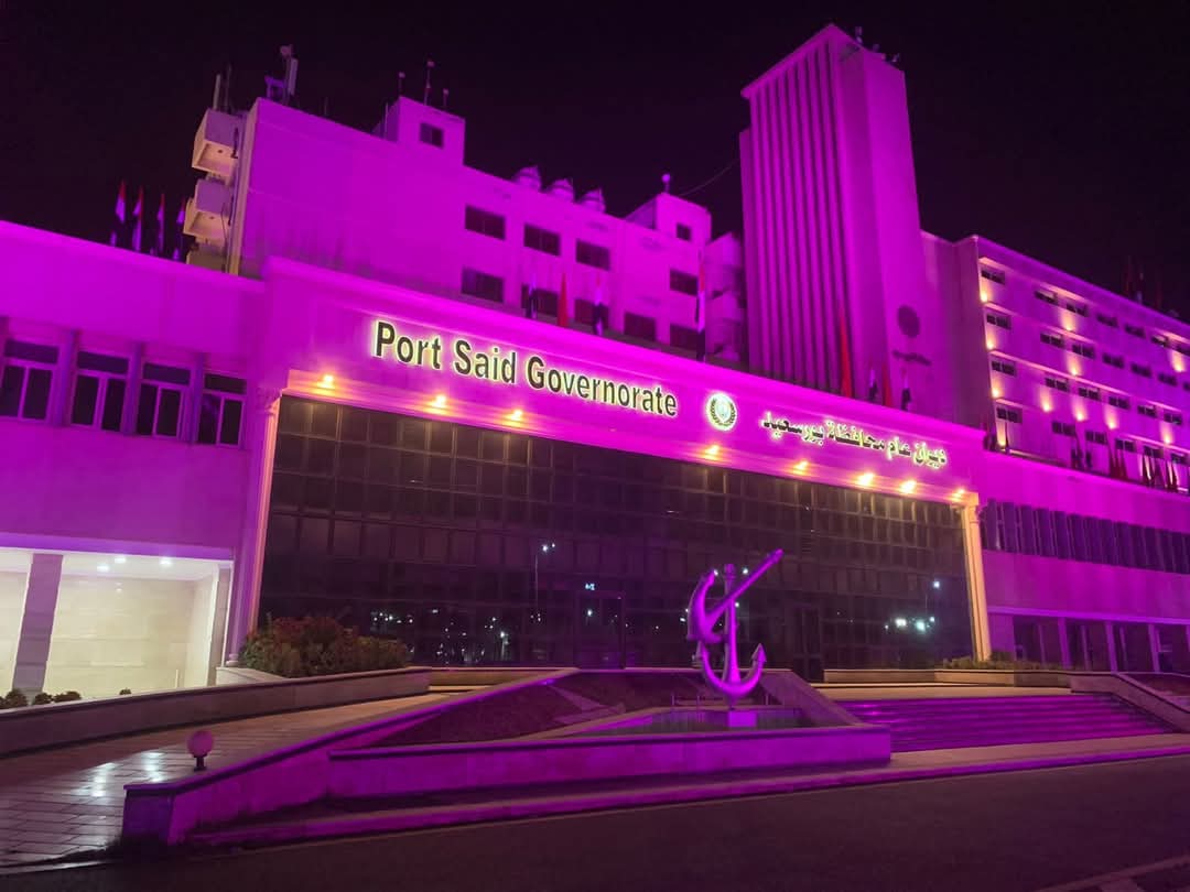 احتفالات محافظة بورسعيد بالعيد القومي 