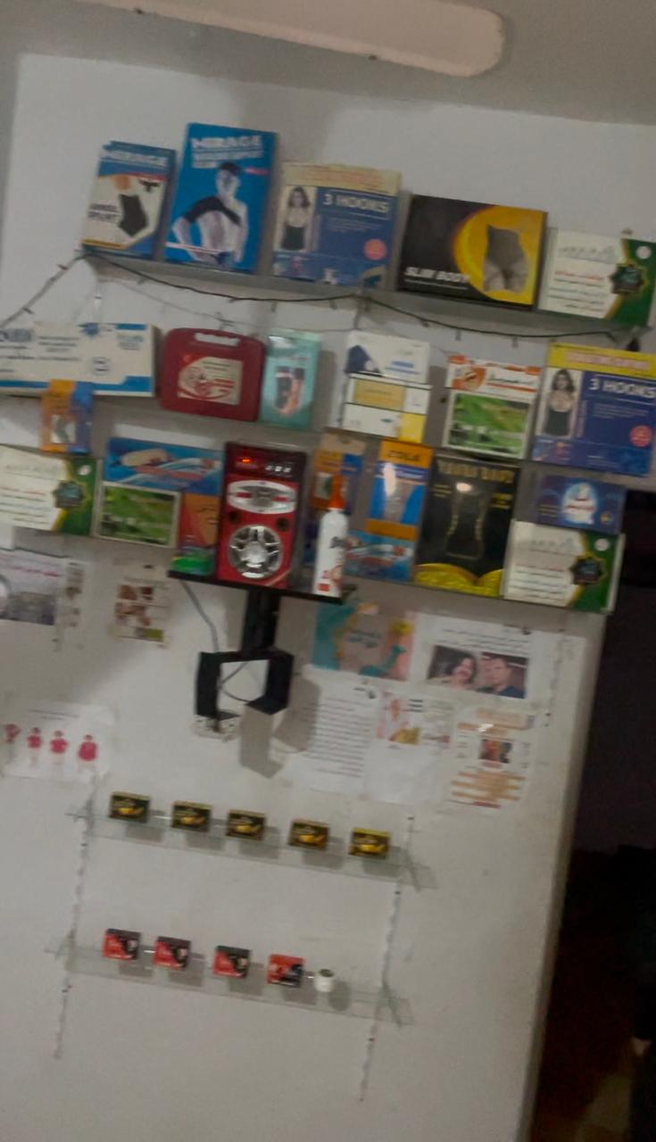 محافظة الفيوم... غلق مركزين طبيين يعملان دون ترخيص ويتداولان أدوية مجهولة المصدر‎