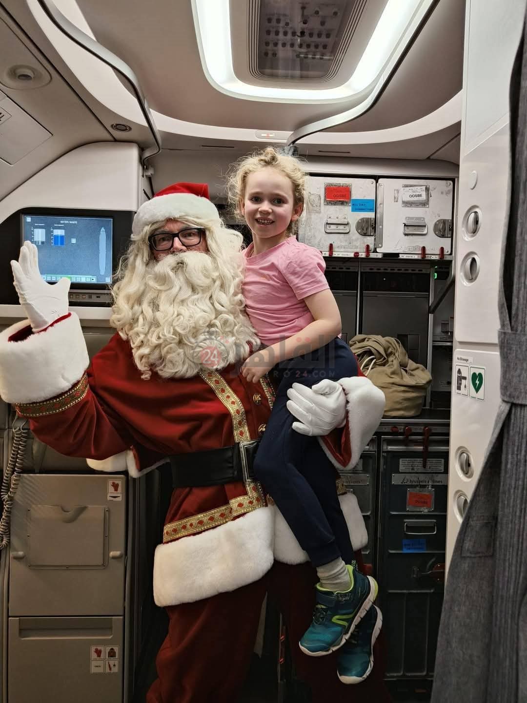 FB_IMG_1735109166459