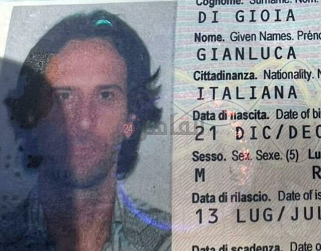 IMG_٢٠٢٤١٢٣٠_٠٨١٨٥٣