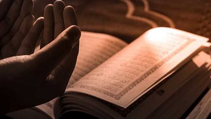  دعاء الرزق بالعمل