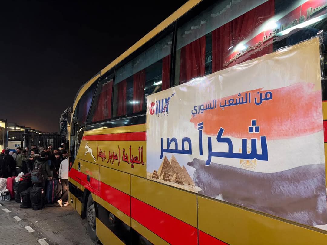 سفر الفوج الثالث من السوريين عبر ميناء نويبع 