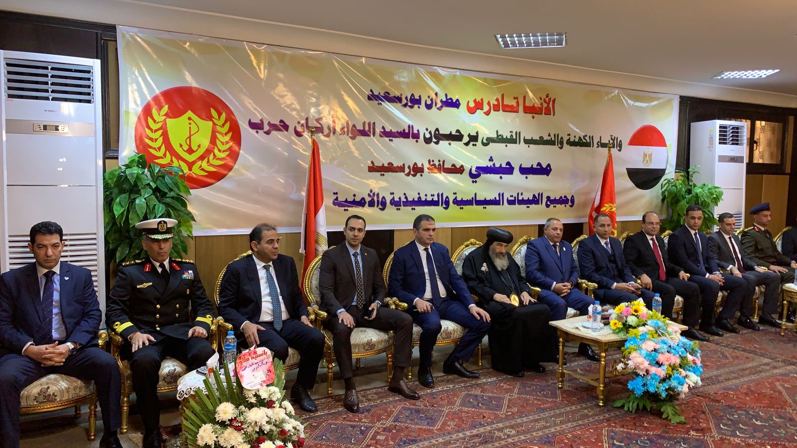 احتفالات عيد الميلاد المجيد ببورسعيد 