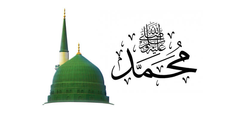 حديث عن التنمر والسخرية