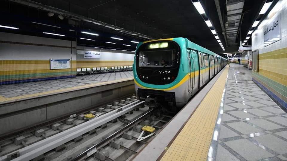 ازاي أروح عباس العقاد بالمترو من حلوان