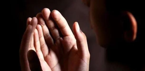 دعاء الخوف من الناس