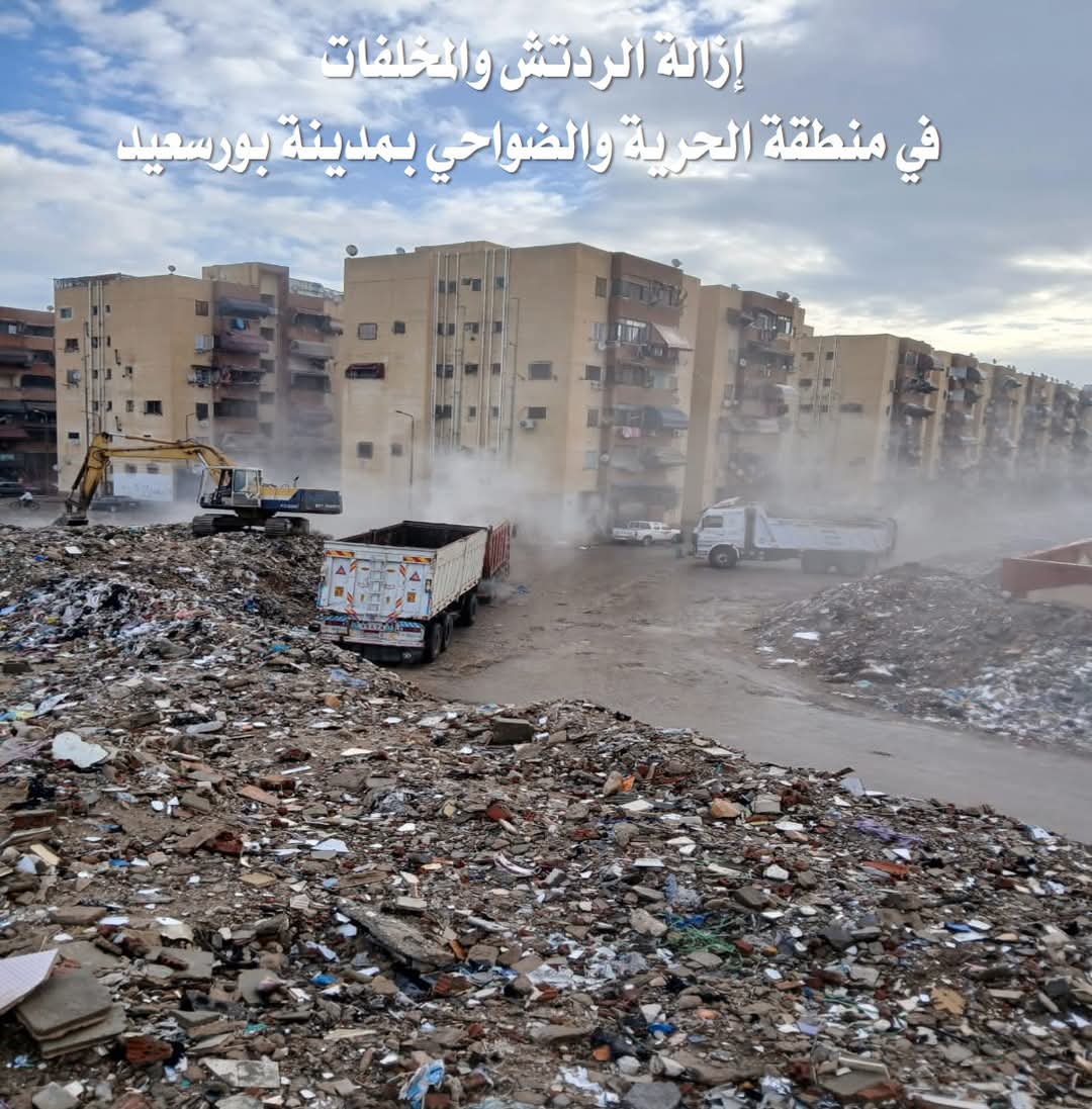 شوارع محافظة بورسعيد 