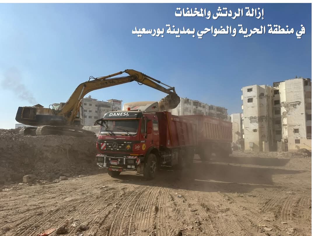 شوارع محافظة بورسعيد 