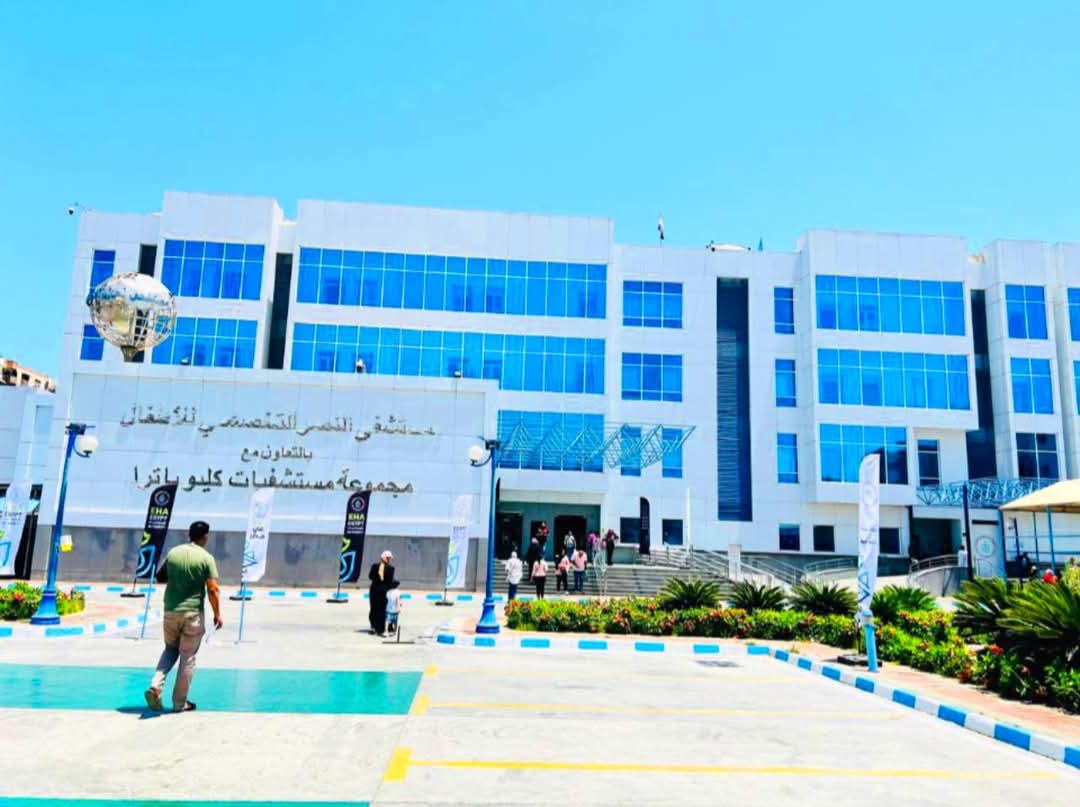 هيئة الرعاية الصحية ببورسعيد 