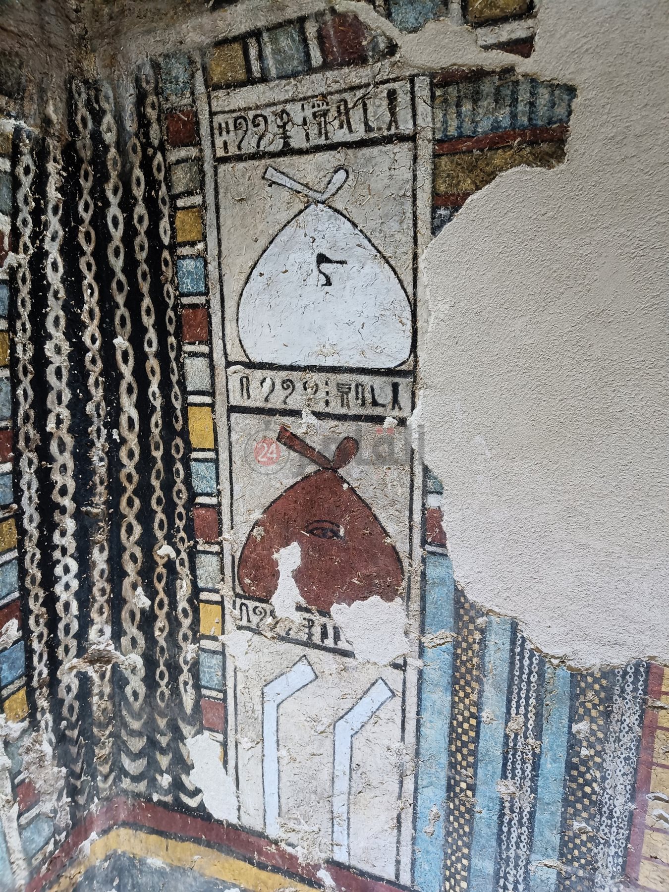 مقبرة ميرو بالأقصر (3)