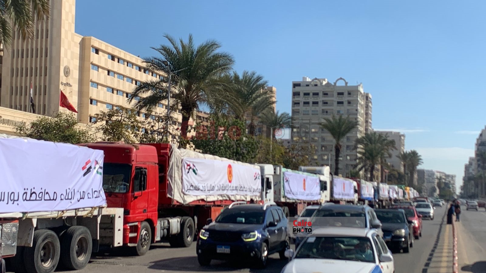 قافلة غذائية 