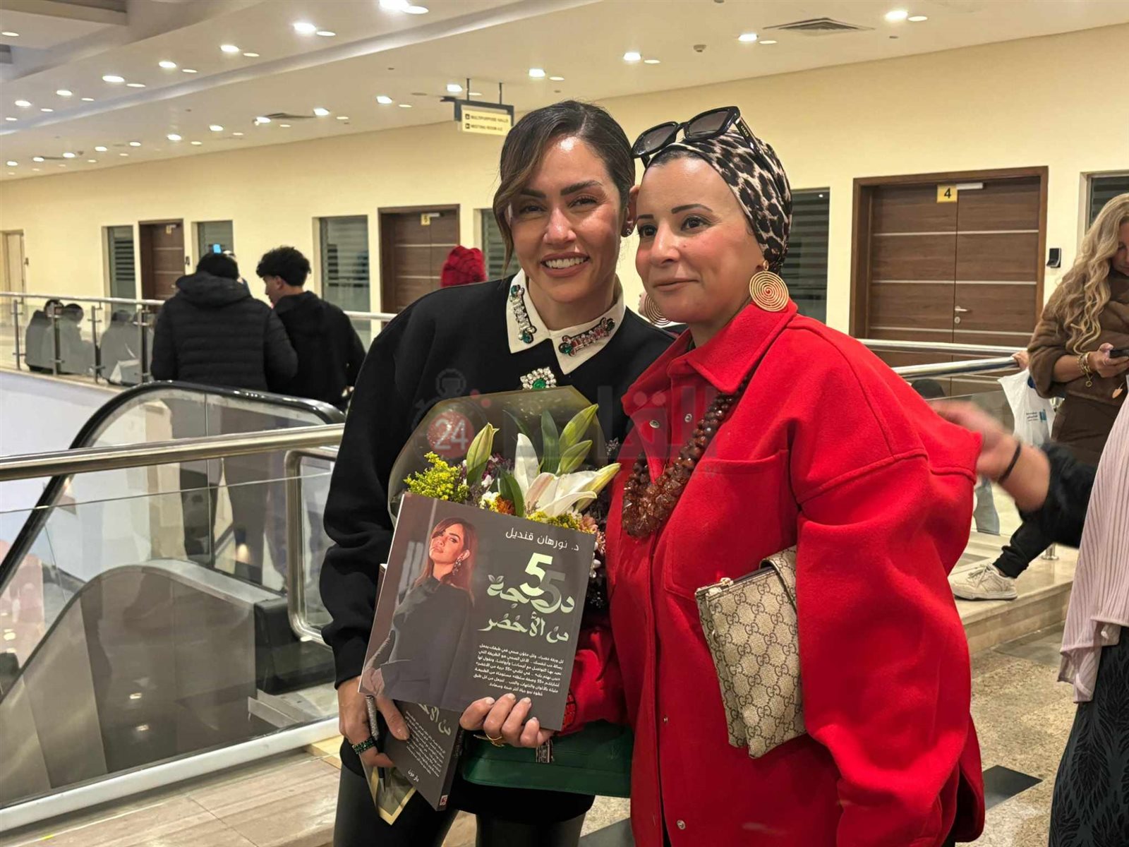 474867056_2659569820894386_8671893997420973049_n