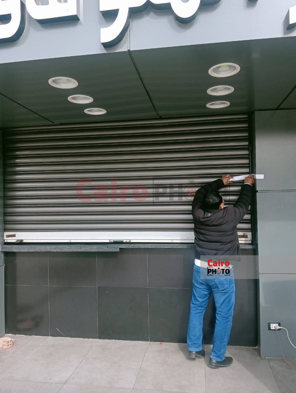 475107553_1045594094277722_5485832917797001861_n