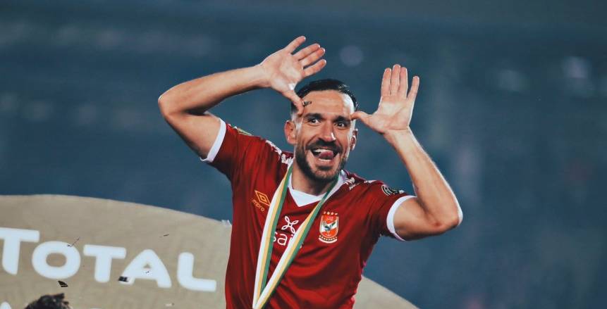 احتفال علي معلول في نهائي القرن