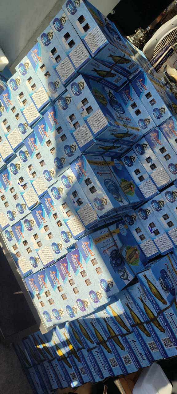 كميات الرنجة المضبوطة 