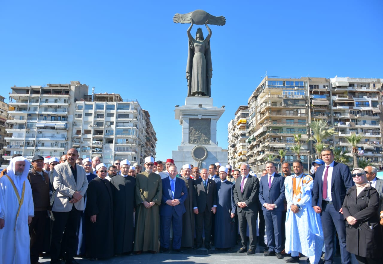 مسابقة بورسعيد الدولية 