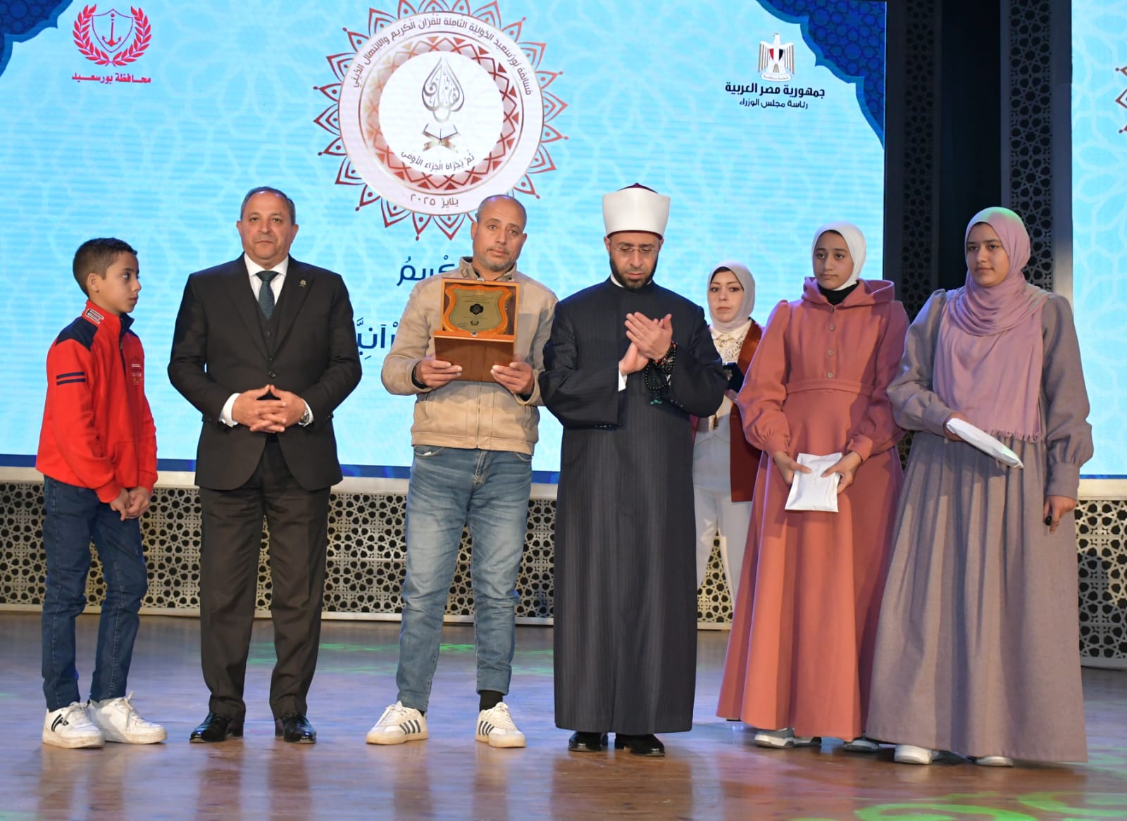 تكريم الأسرة القرآنية 